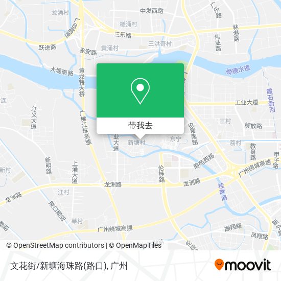 文花街/新塘海珠路(路口)地图