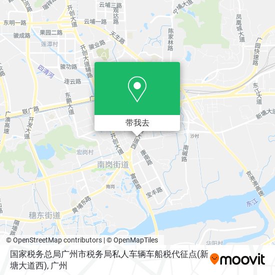 国家税务总局广州市税务局私人车辆车船税代征点(新塘大道西)地图
