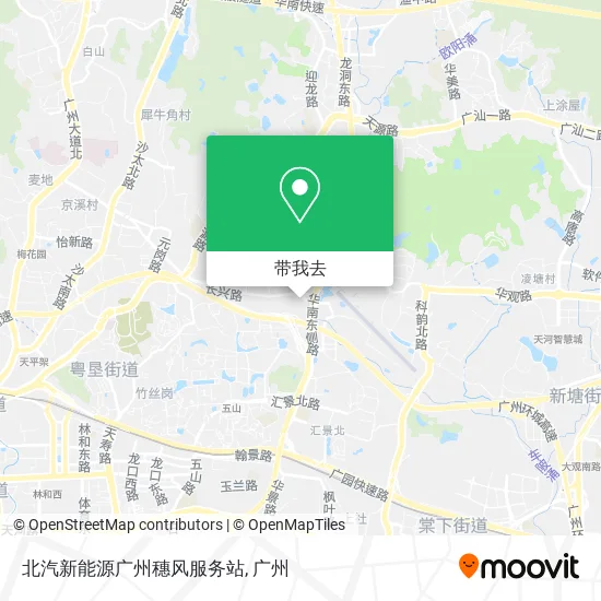 北汽新能源广州穗风服务站地图