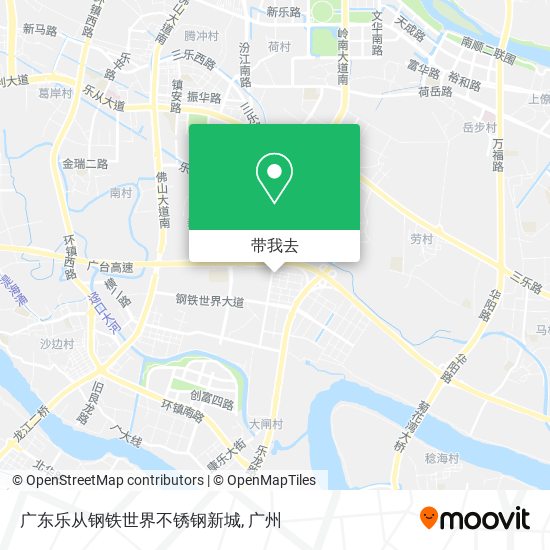 广东乐从钢铁世界不锈钢新城地图