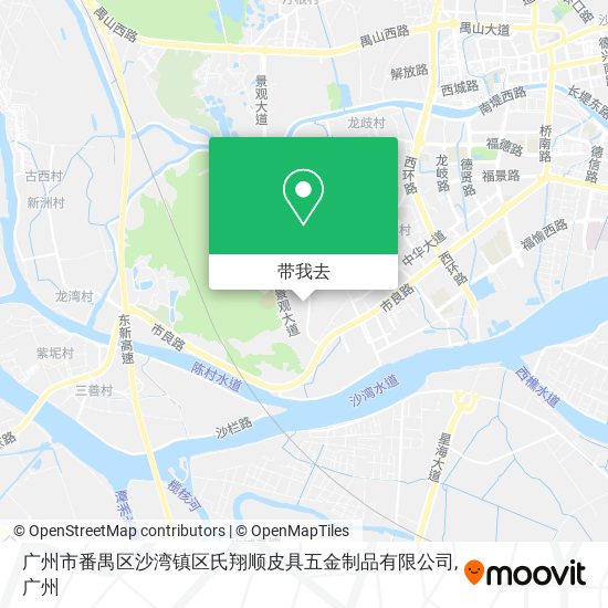 广州市番禺区沙湾镇区氏翔顺皮具五金制品有限公司地图