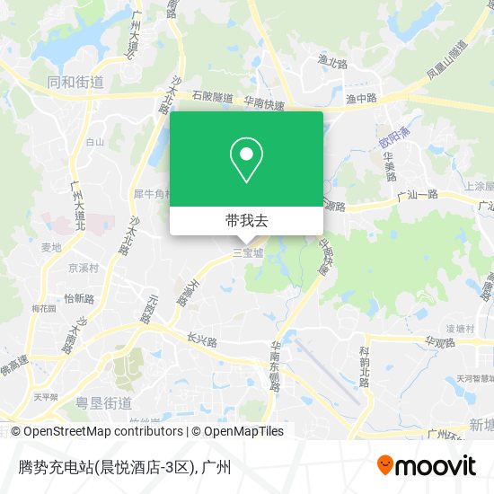 腾势充电站(晨悦酒店-3区)地图