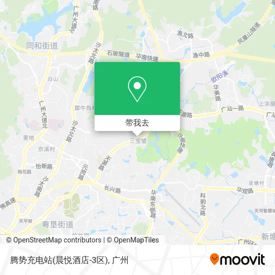 腾势充电站(晨悦酒店-3区)地图