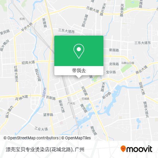 漂亮宝贝专业烫染店(花城北路)地图