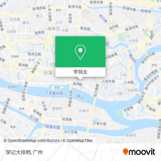荣记大排档地图