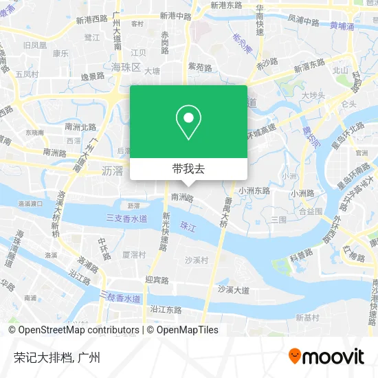 荣记大排档地图