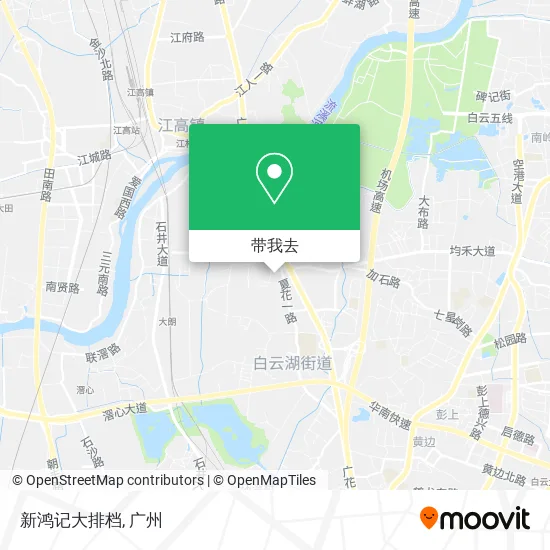 新鸿记大排档地图