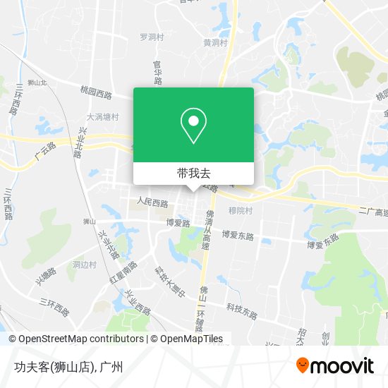 功夫客(狮山店)地图
