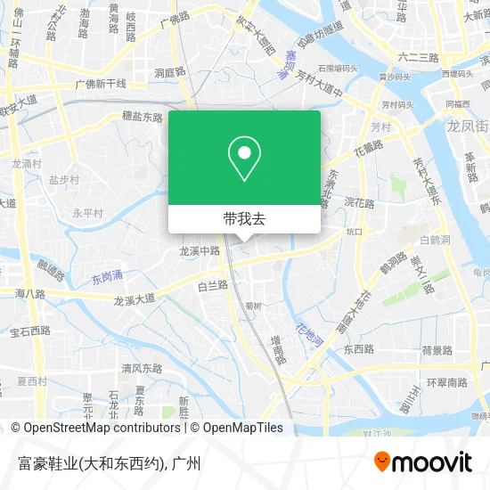 富豪鞋业(大和东西约)地图