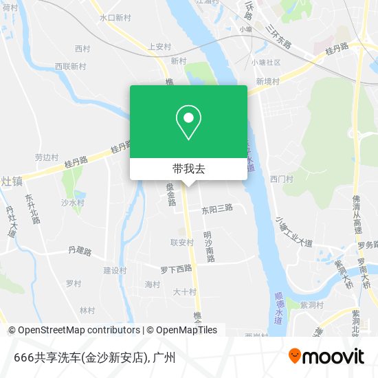 666共享洗车(金沙新安店)地图