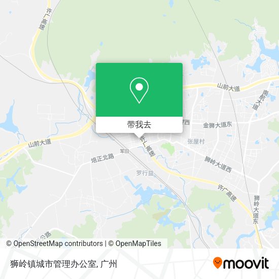 狮岭镇城市管理办公室地图