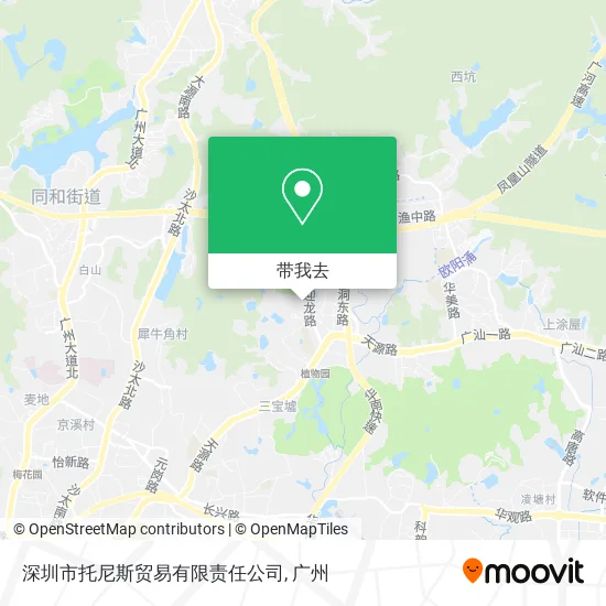 深圳市托尼斯贸易有限责任公司地图