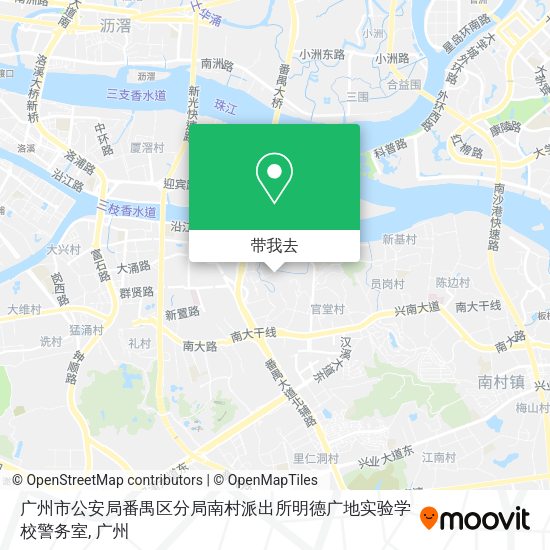 广州市公安局番禺区分局南村派出所明德广地实验学校警务室地图