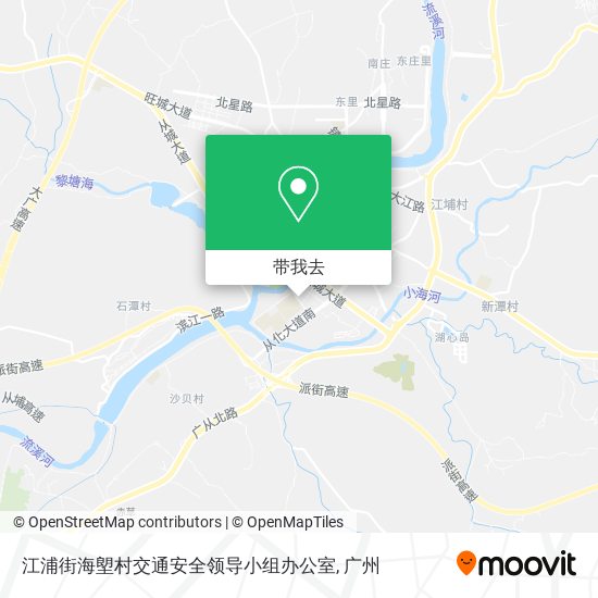 江浦街海塱村交通安全领导小组办公室地图