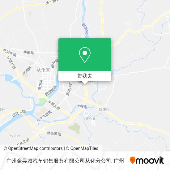 广州金昊城汽车销售服务有限公司从化分公司地图