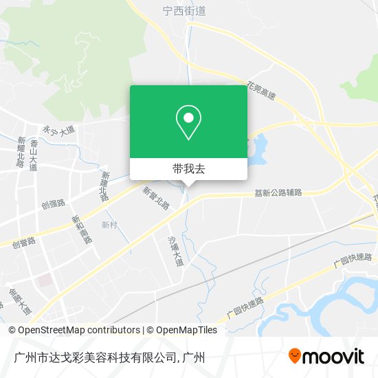 广州市达戈彩美容科技有限公司地图