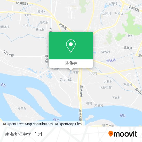 南海九江中学地图