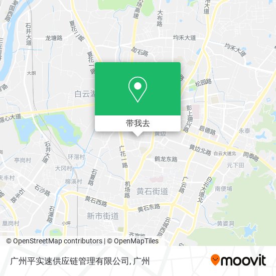 广州平实速供应链管理有限公司地图