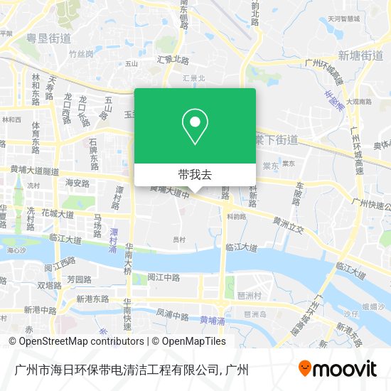 广州市海日环保带电清洁工程有限公司地图