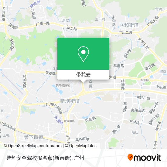 警辉安全驾校报名点(新泰街)地图