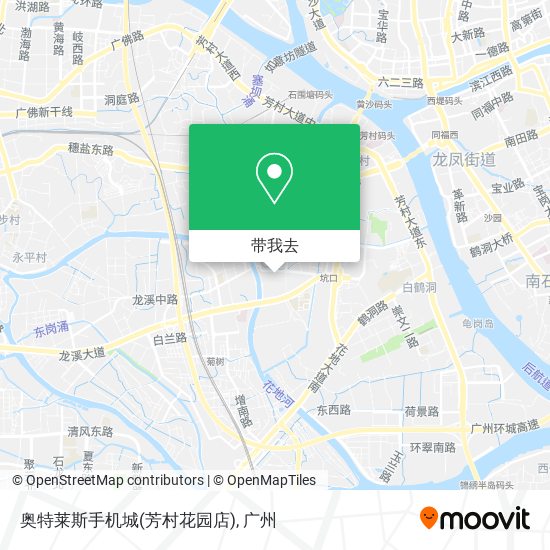 奥特莱斯手机城(芳村花园店)地图