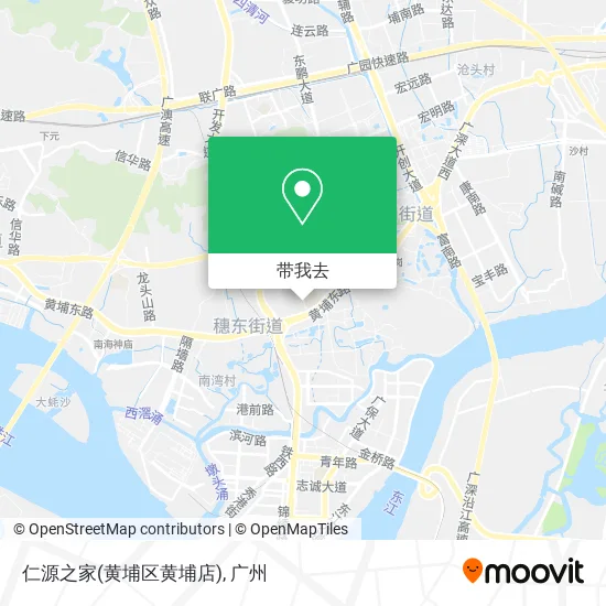 仁源之家(黄埔区黄埔店)地图