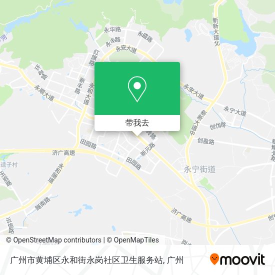广州市黄埔区永和街永岗社区卫生服务站地图