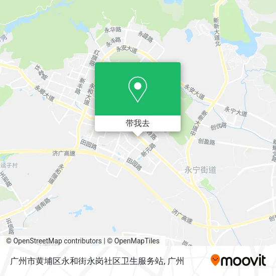 广州市黄埔区永和街永岗社区卫生服务站地图
