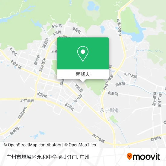 广州市增城区永和中学-西北1门地图