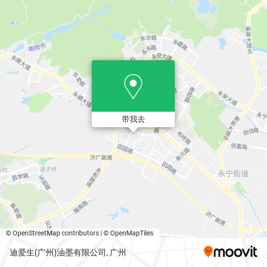 迪爱生(广州)油墨有限公司地图