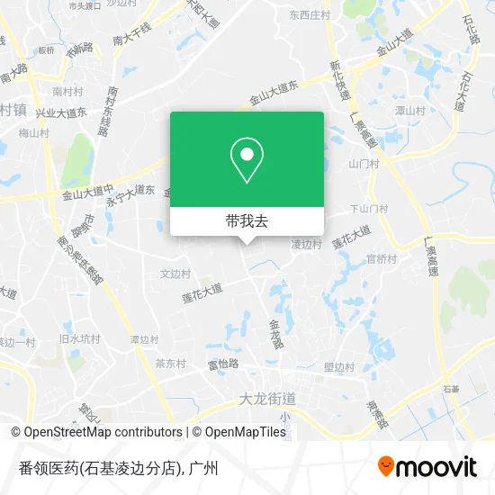 番领医药(石基凌边分店)地图