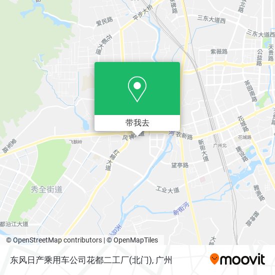 东风日产乘用车公司花都二工厂(北门)地图