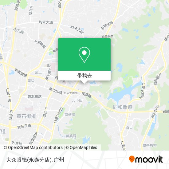 大众眼镜(永泰分店)地图