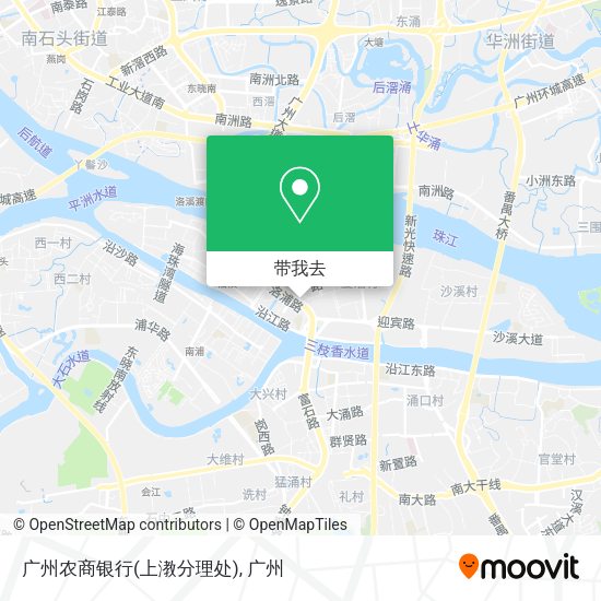 广州农商银行(上漖分理处)地图