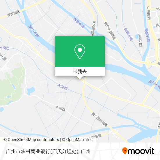 广州市农村商业银行(庙贝分理处)地图