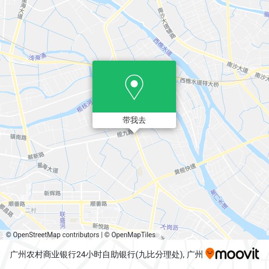 广州农村商业银行24小时自助银行(九比分理处)地图