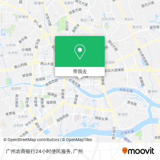 广州农商银行24小时便民服务地图