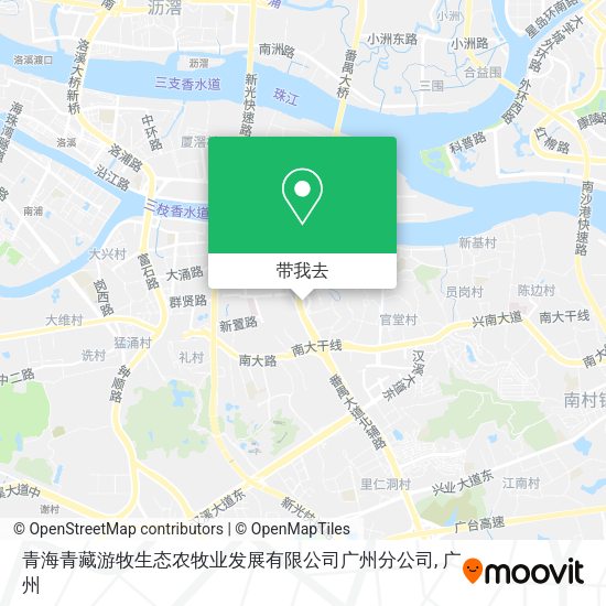 青海青藏游牧生态农牧业发展有限公司广州分公司地图
