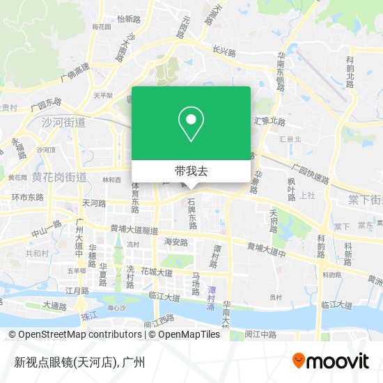 新视点眼镜(天河店)地图