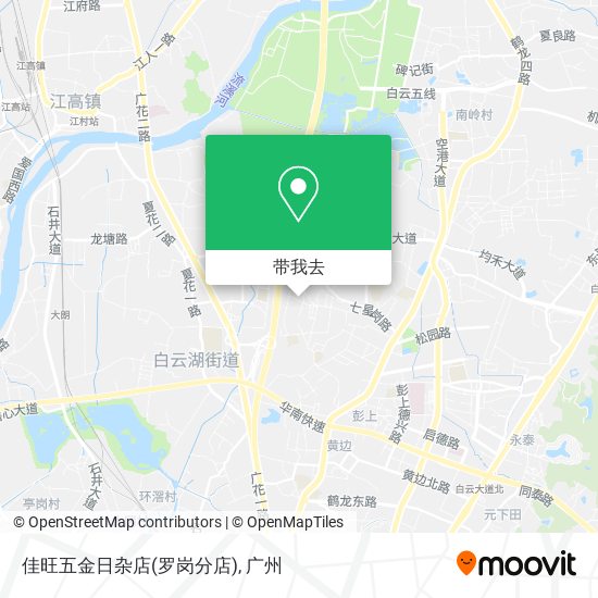 佳旺五金日杂店(罗岗分店)地图