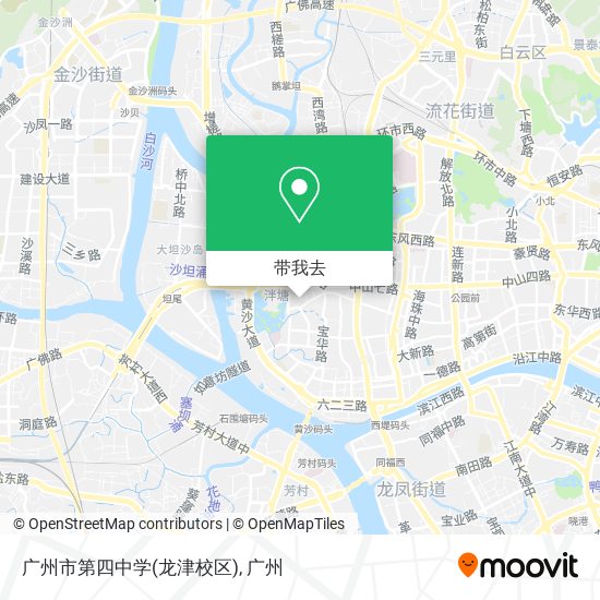 广州市第四中学(龙津校区)地图