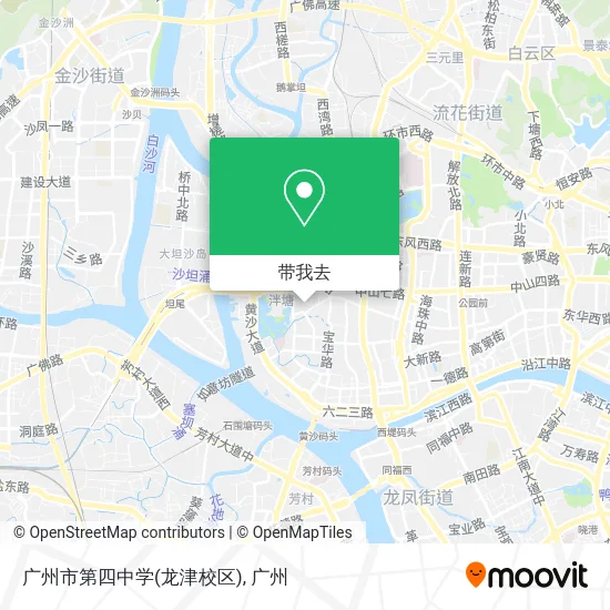 广州市第四中学(龙津校区)地图