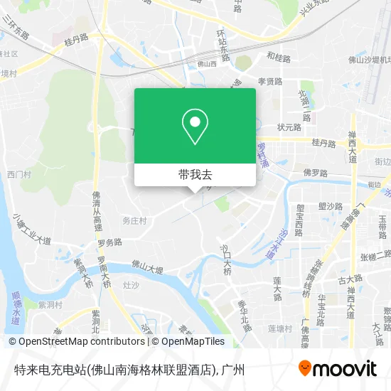 特来电充电站(佛山南海格林联盟酒店)地图