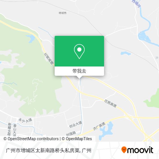 广州市增城区太新南路桥头私房菜地图