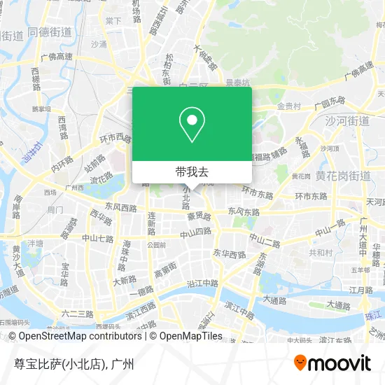 尊宝比萨(小北店)地图