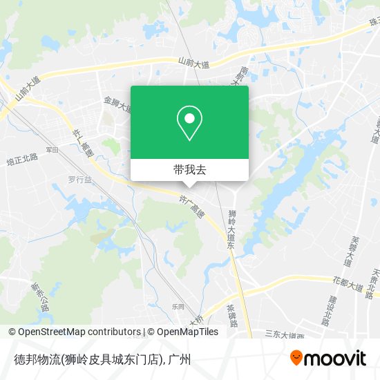 德邦物流(狮岭皮具城东门店)地图