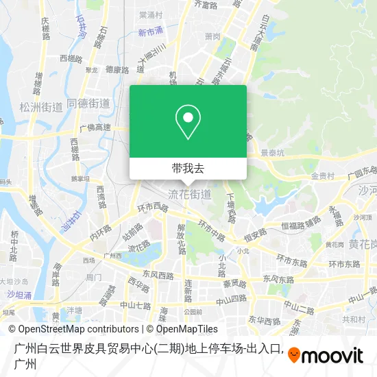 广州白云世界皮具贸易中心(二期)地上停车场-出入口地图