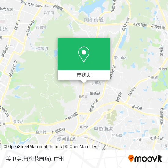 美甲美睫(梅花园店)地图