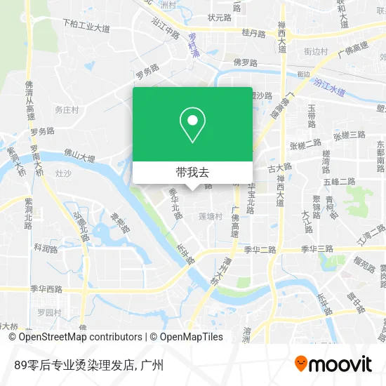 89零后专业烫染理发店地图