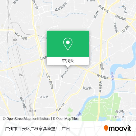 广州市白云区广雄家具座垫厂地图